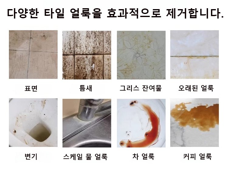 韩语_08.jpg