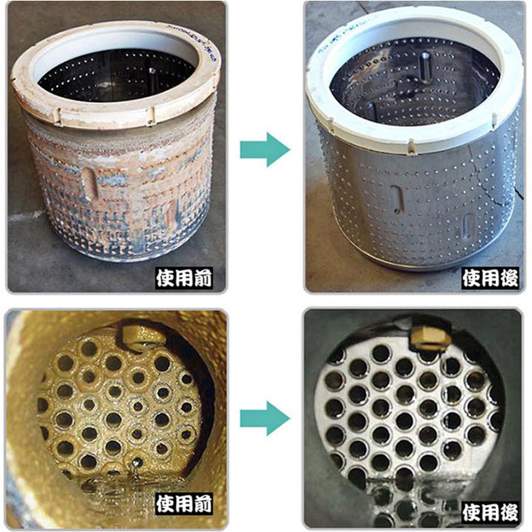 洗濯槽クリーナー