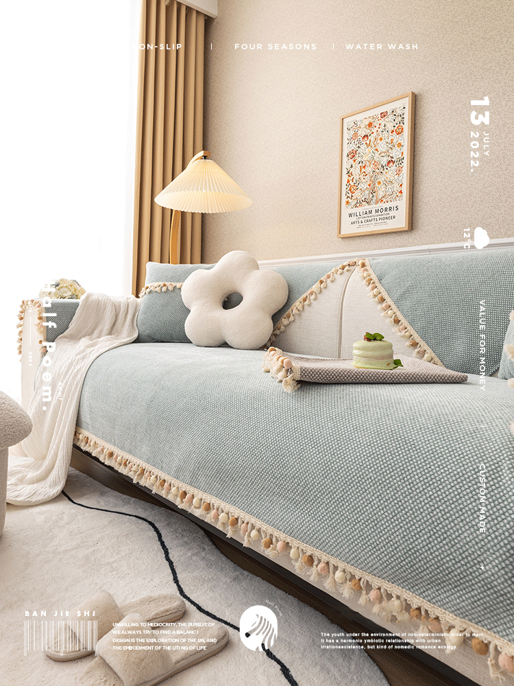 滑り止めフラットクッション