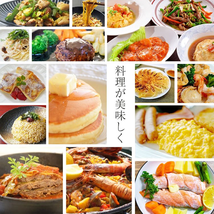 コーティングなしの鉄製フライパン