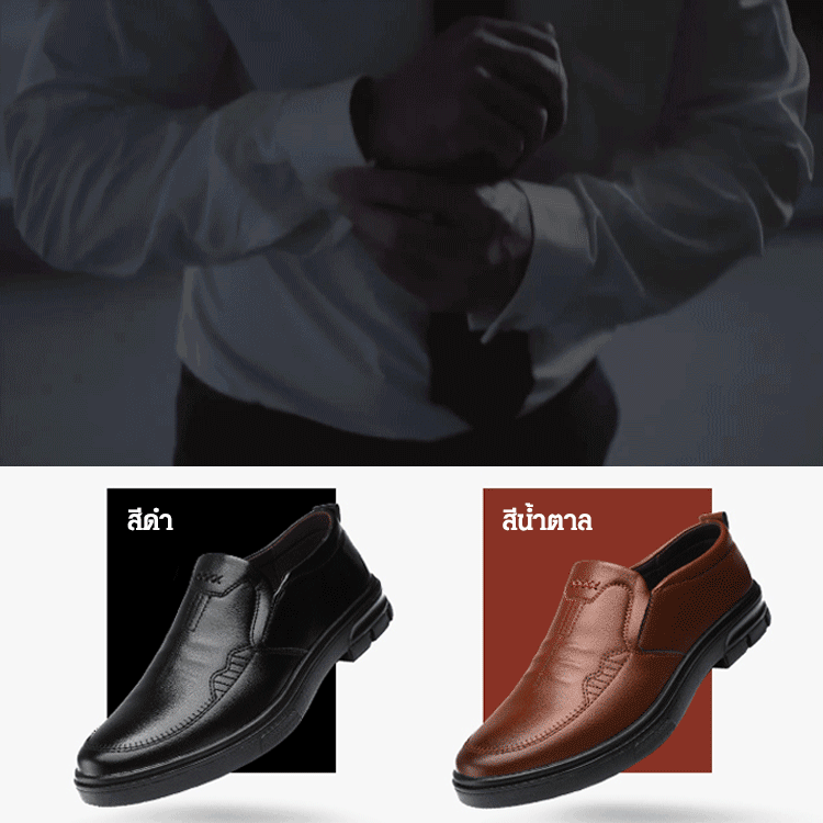 รองเท้าหนังสีทึบสไตล์อังกฤษรุ่นผู้ชาย