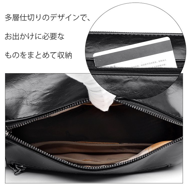 レディースレトロ風ショルダーバッグ