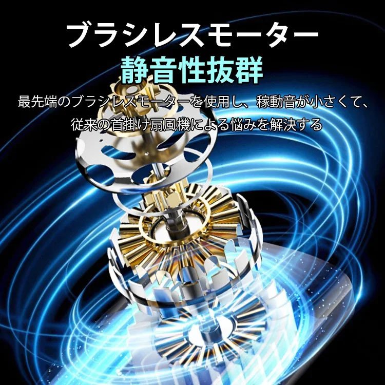 アイスポーセリンボディクーリング