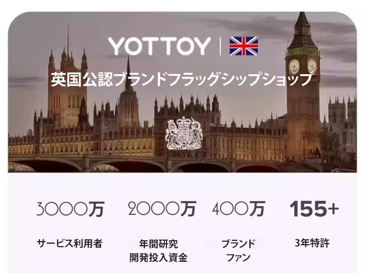 拉力器JP_01.jpg