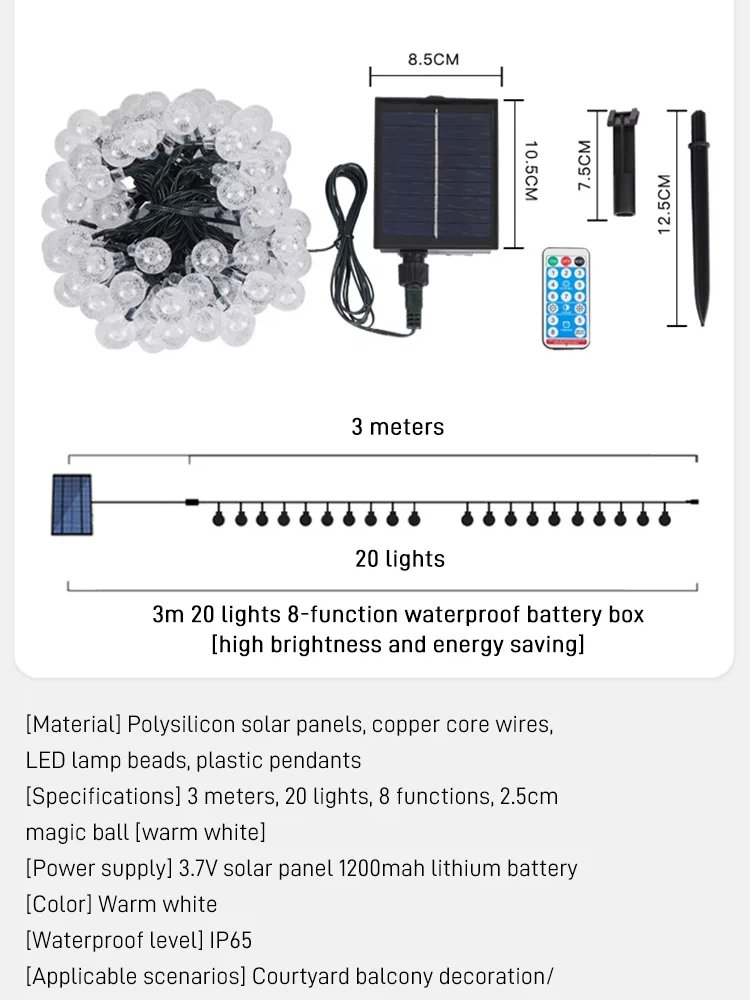 Solar camping ambient light