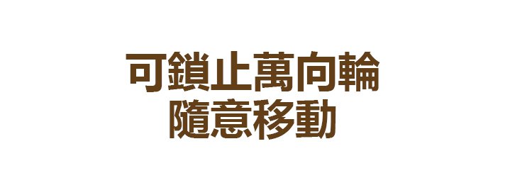 柜子_21.jpg