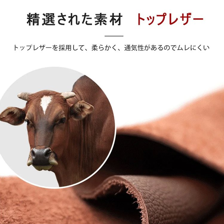 ショートブーツ