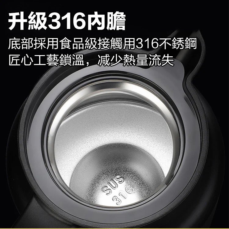 不銹鋼大容量保溫杯燜燒泡茶