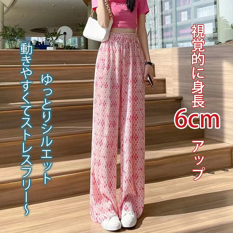 プリーツワイドパンツ