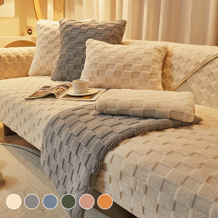 논슬립 벨벳 소파 패드