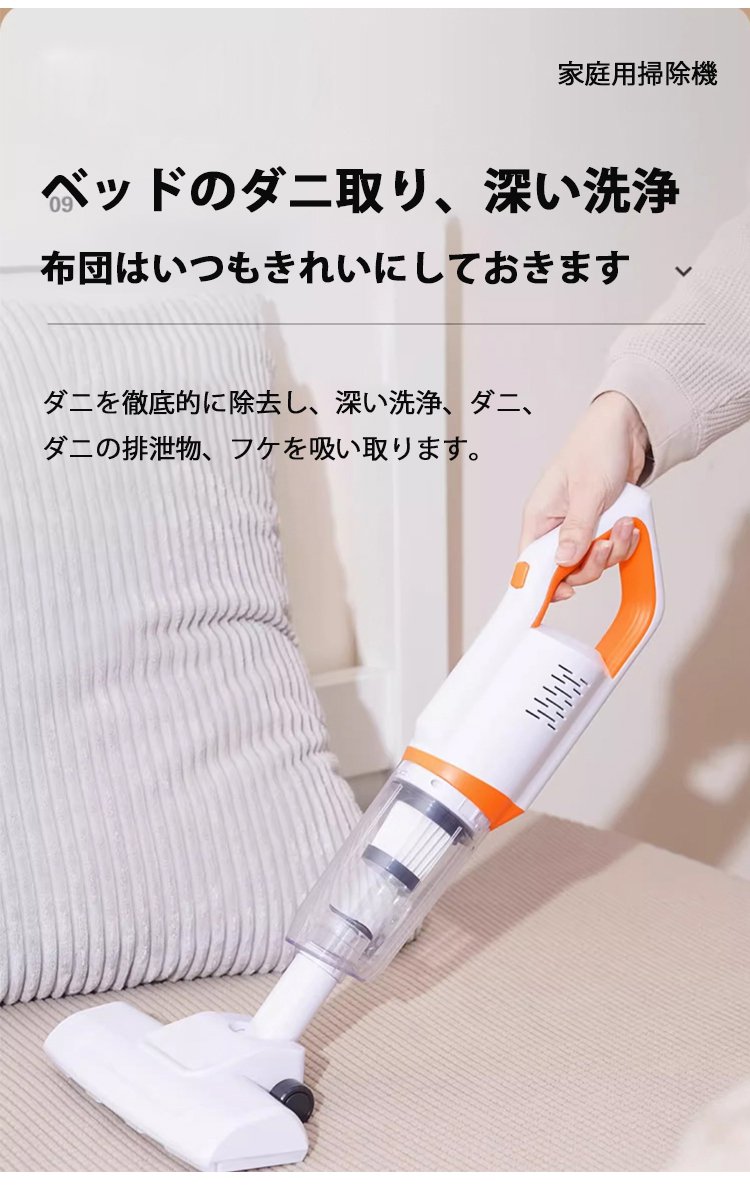 分解してお手入れ可能な掃除機のパーツ