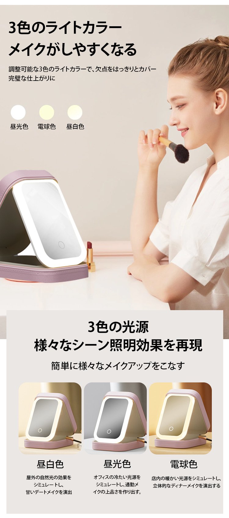 日语_11.jpg