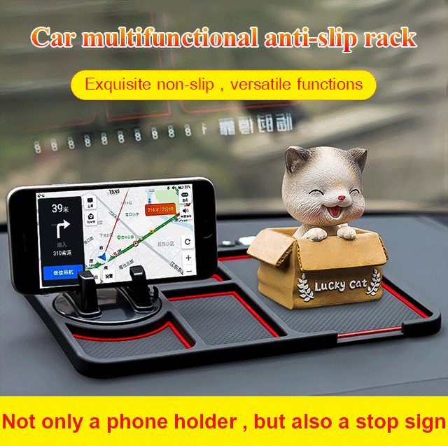 Car Anti-Slip Storage Rack