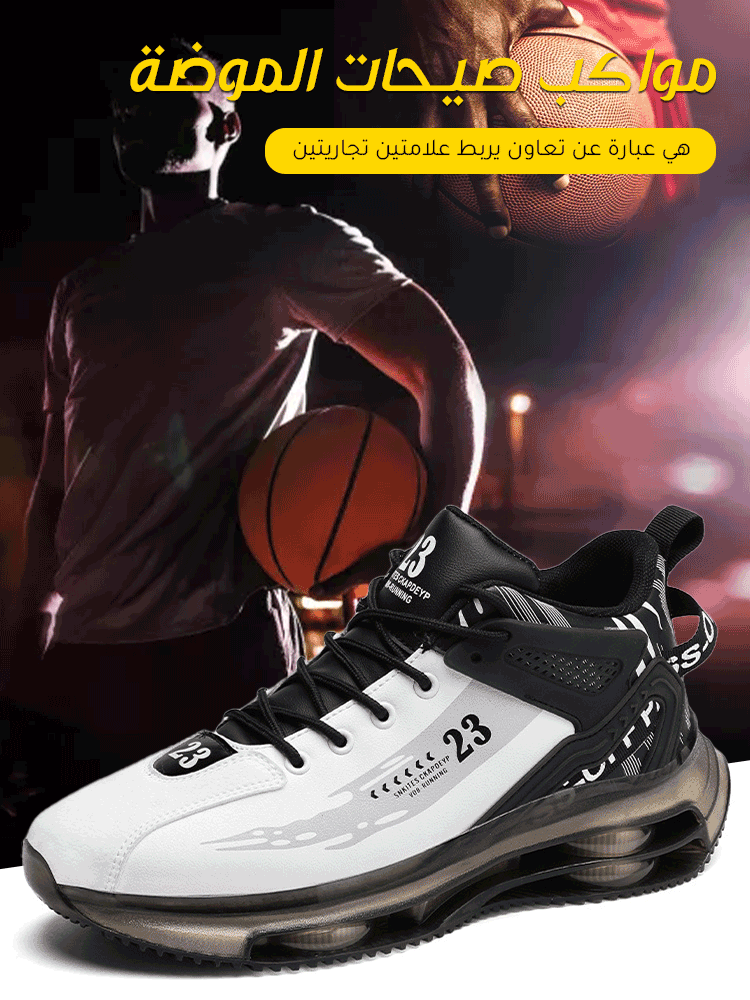 الحذاء الكاجوال مع وظيفة زيادة الطول للرجال