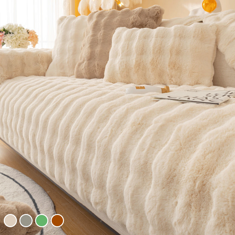 ラビットファーソファカバー