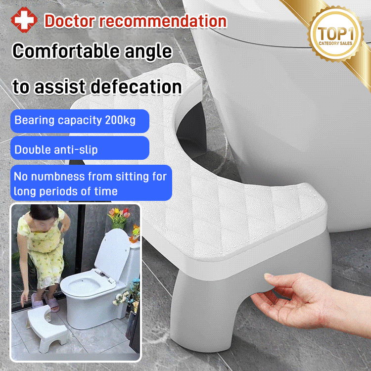 [Treat constipation without taking medicine] Anti-slip toilet stool for pregnant women and middle-ag