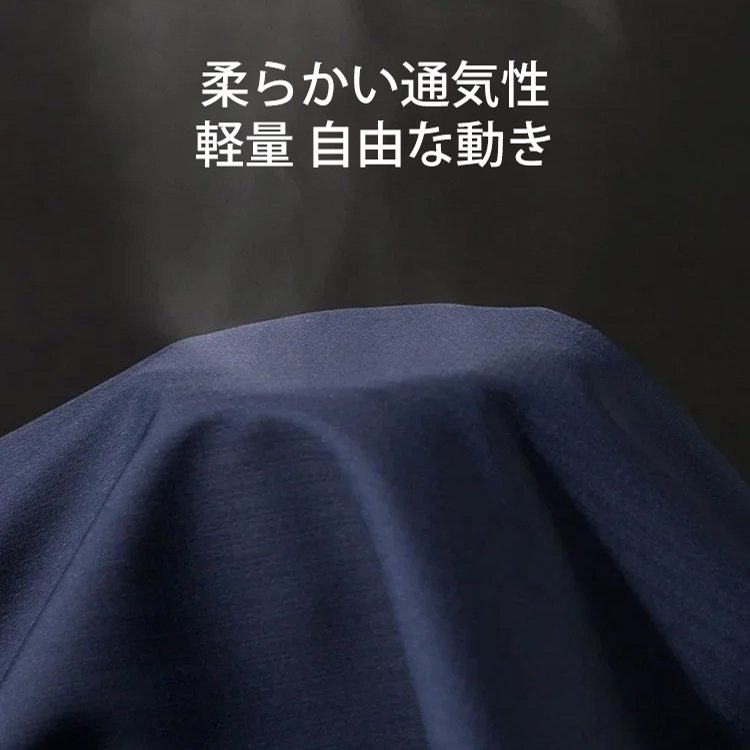 メンズビジネスジャケット