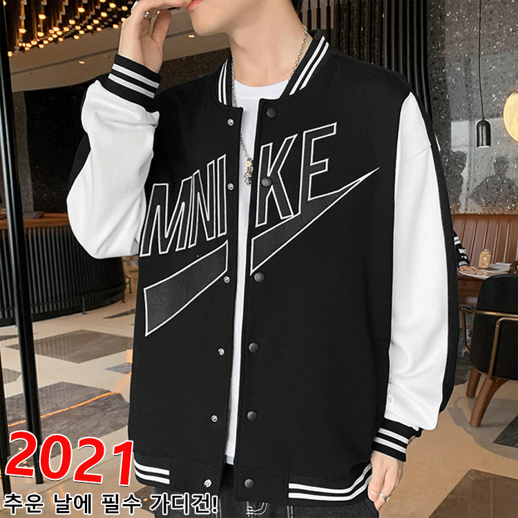 남성 야구점퍼 자켓