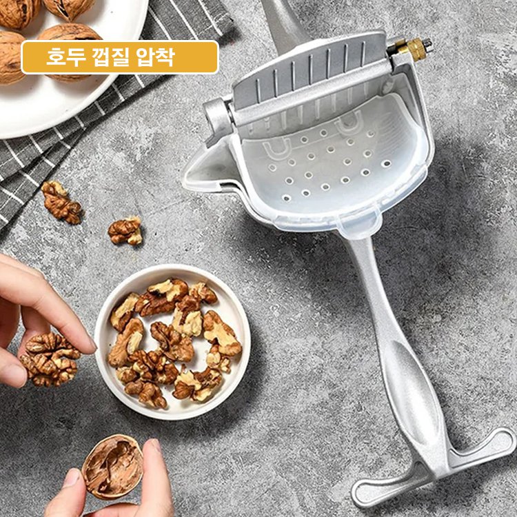 【오리지널 맛】다기능 수동 착즙기