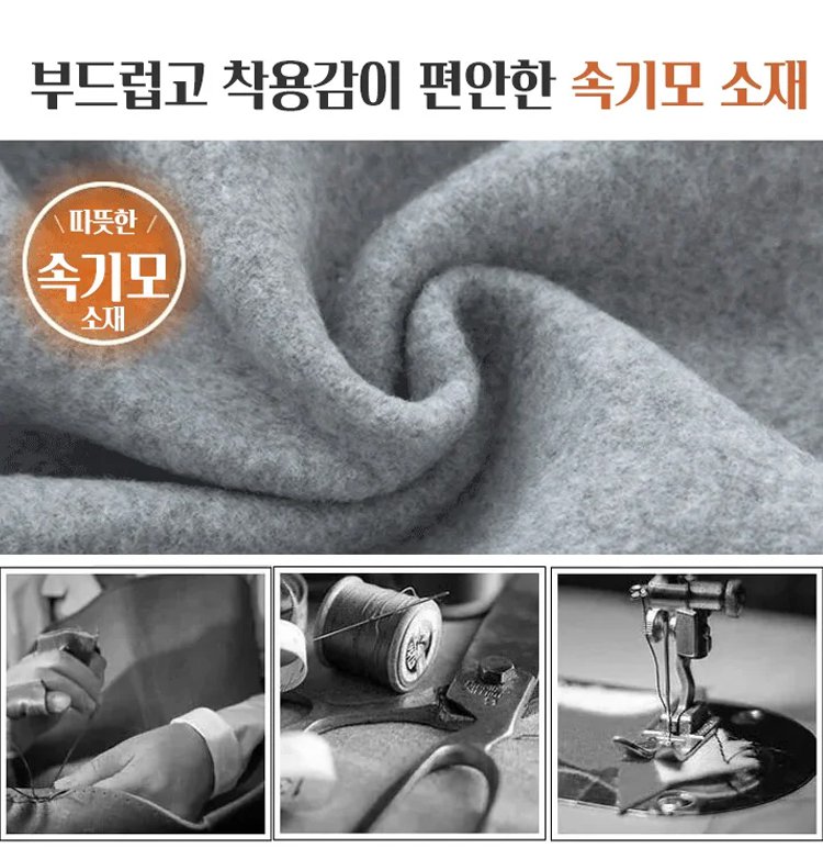 프린트 트레이닝 후드 세트