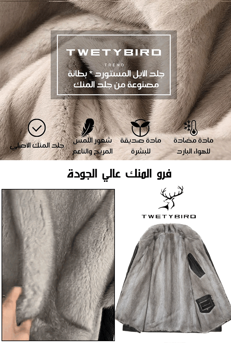 جاكيت جلدي إيطالي سميك للرجال من جلد الغزال وفراء المنك