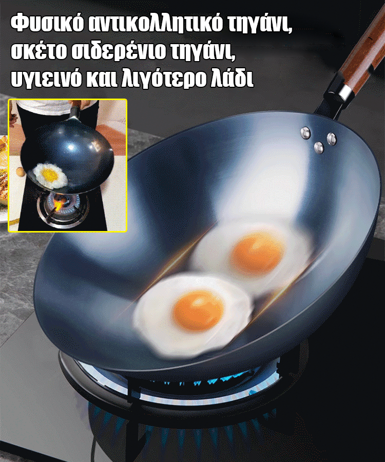 Σιδερένιο ταψί JS χωρίς επίστρωση μπλε αντικολλητικό ταψί