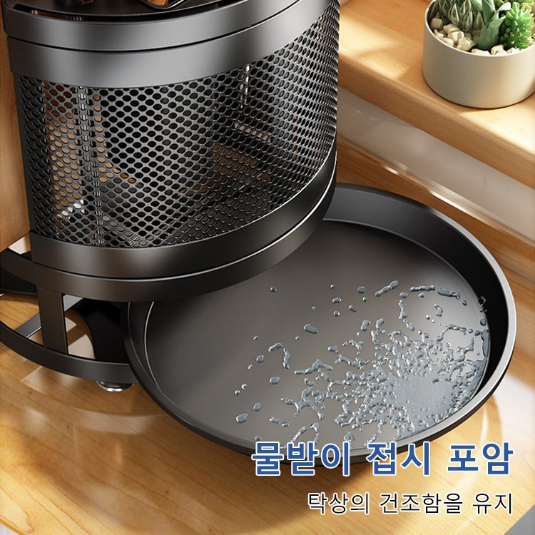회전식 주방용 칼블럭
