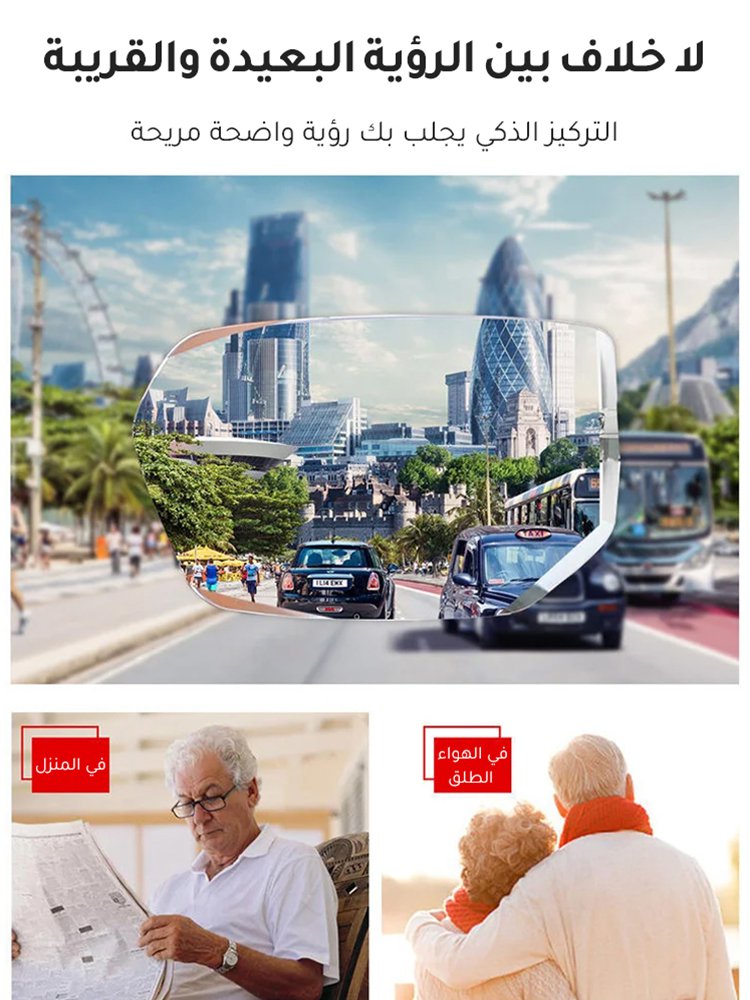 نظارة القراءة من حجر الكريستال وأكثر وضوحا من ماركة ألمانية