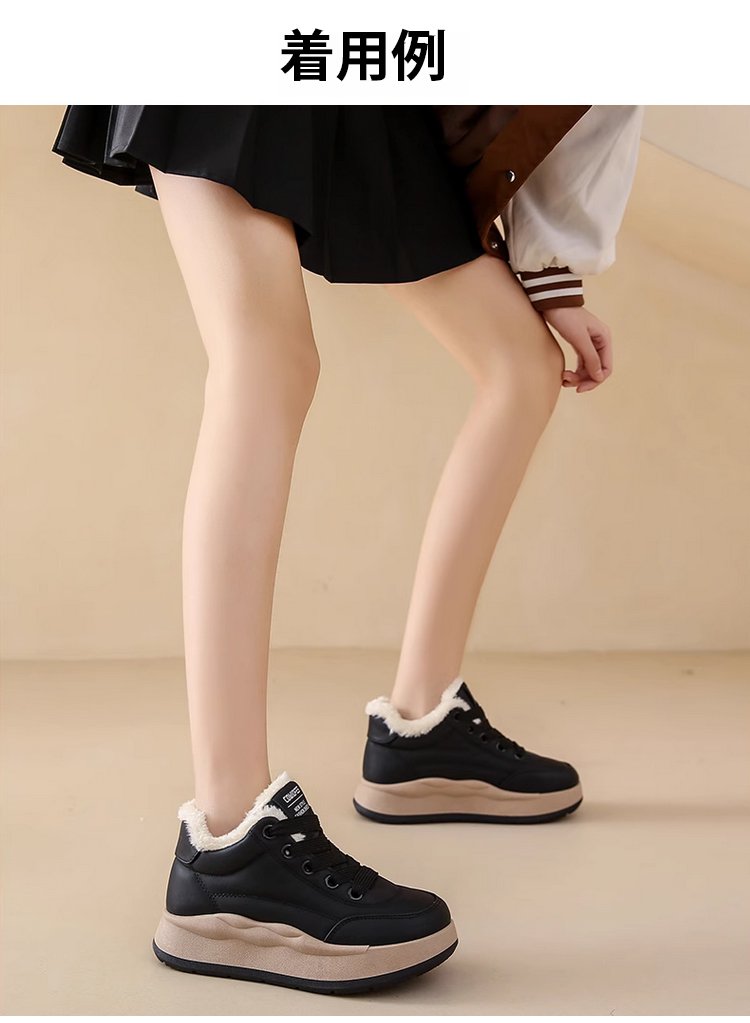1143905-SL-【保暖必备】冬季加绒高帮百搭棉鞋JP_38.jpg