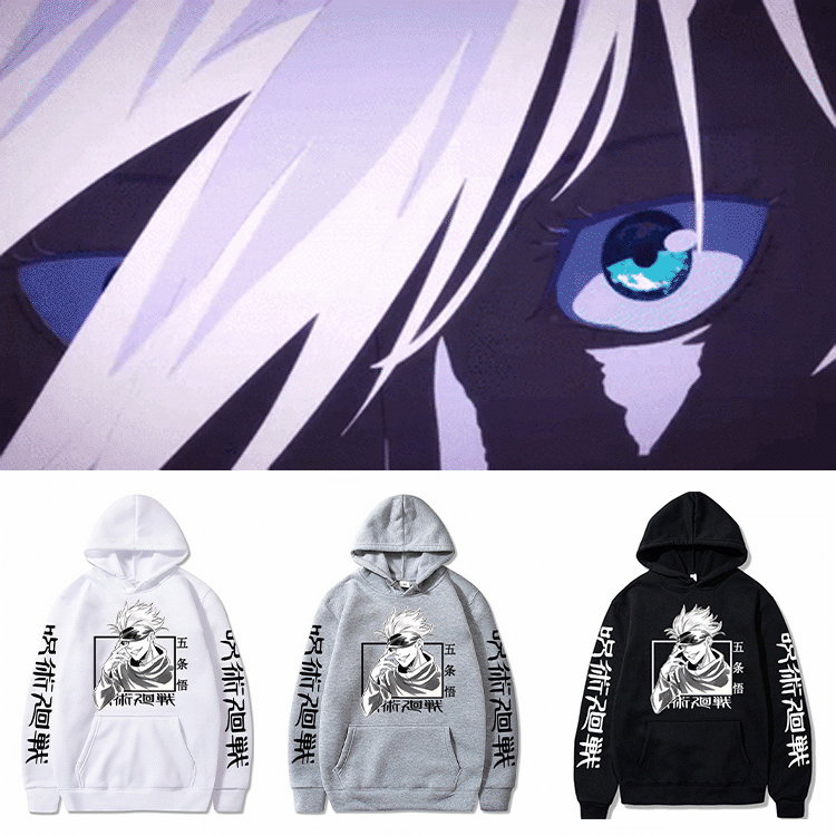 呪術廻戦プリント柄付きカジュアルパーカー