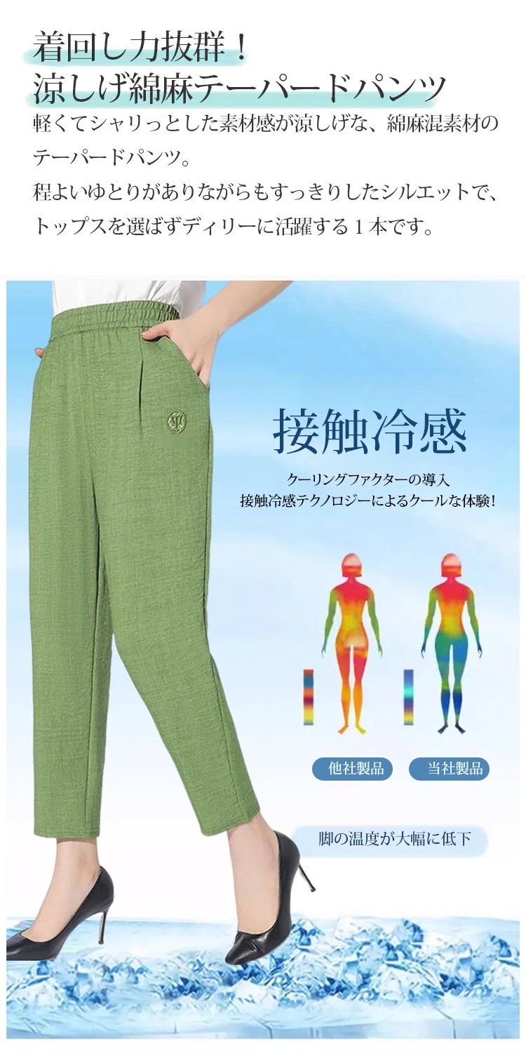 日语_06.jpg