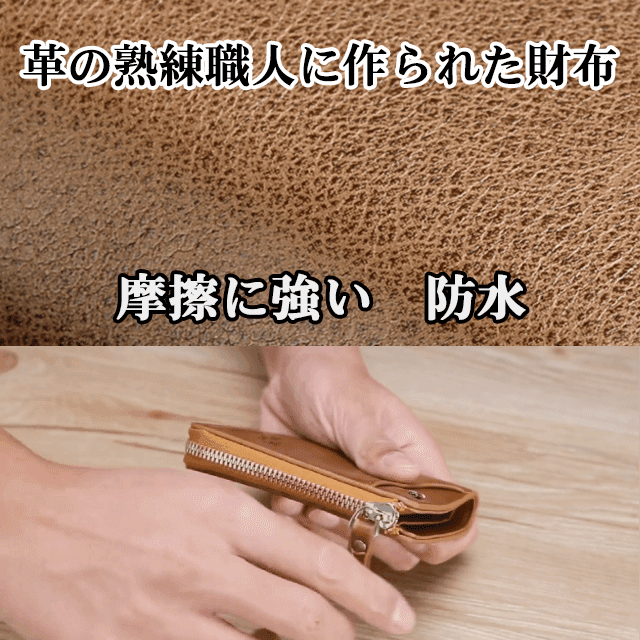 二つ折り財布【大幅値下げ！】シンプルイズベスト。長く愛されるデザインで、時代に流されないおしゃれを提案します。