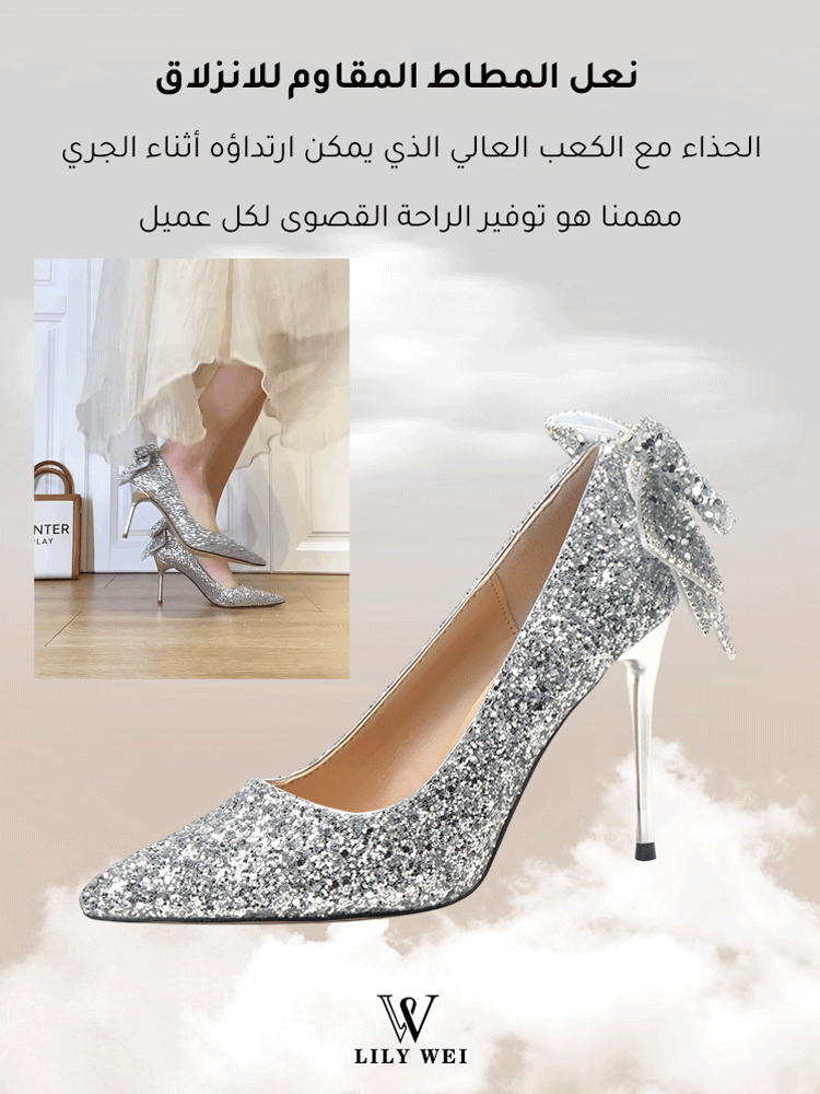 حذاء بكعب عالي مرصع بالترتر اللامع مزين بفيونكة