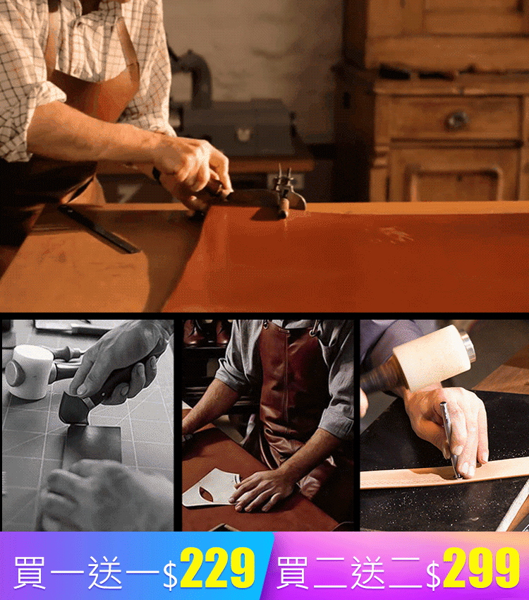 義大利仿古黃銅頭鏤空式針扣皮帶