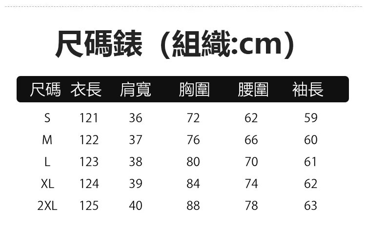 未标题-1_40.jpg