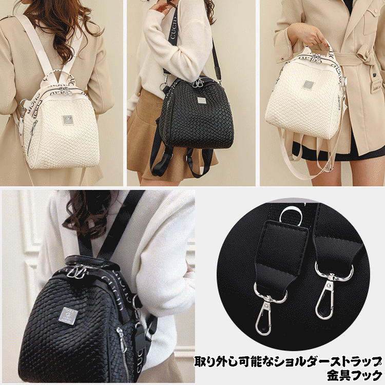 ファッションなレディースショルダーバッグ