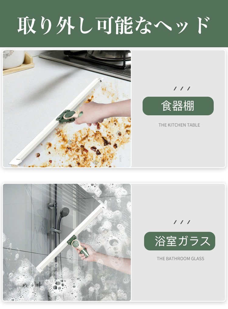 魔法のほうきを収納しているイメージ