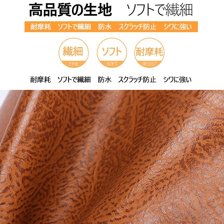 メンズヴィンテージショルダーバッグ