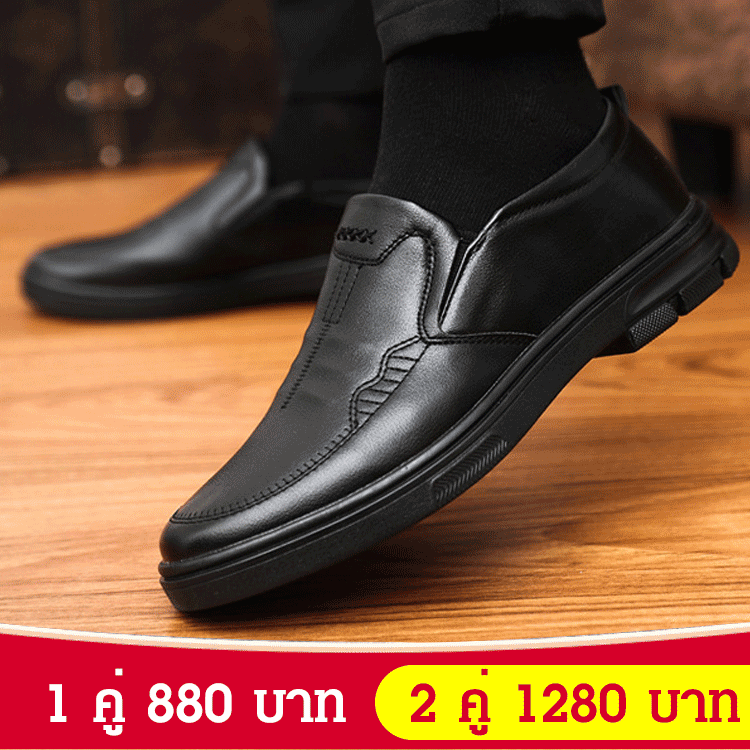 รองเท้าหนังสีทึบสไตล์อังกฤษรุ่นผู้ชาย