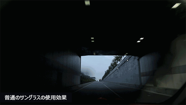 男女兼用偏光スポーツサングラス