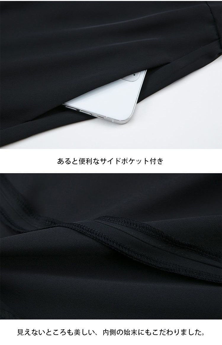 ハーフガウチョパンツのポケットデザイン