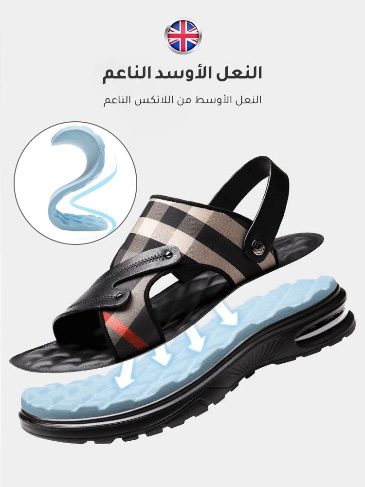 صندل كاجوال مريح ذو نعل بوسائد هوائية لامتصاص الصدمات من الماركة البريطانية