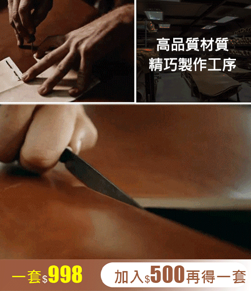 跨境大容量豎款公事包