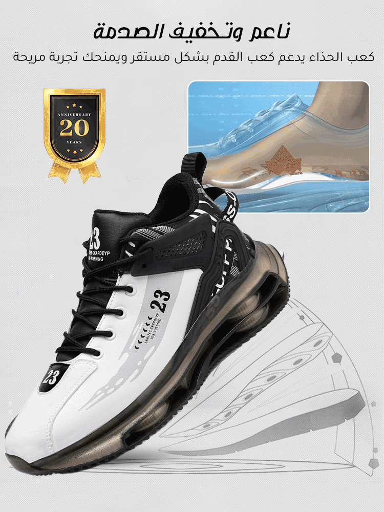 الحذاء الكاجوال مع وظيفة زيادة الطول للرجال