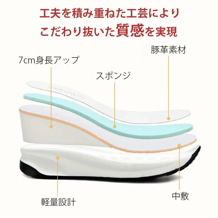  スエードウェッジヒールブーツ