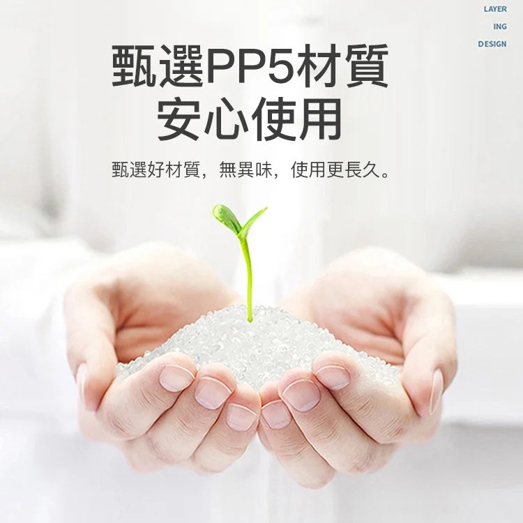 家用微波爐蒸籠