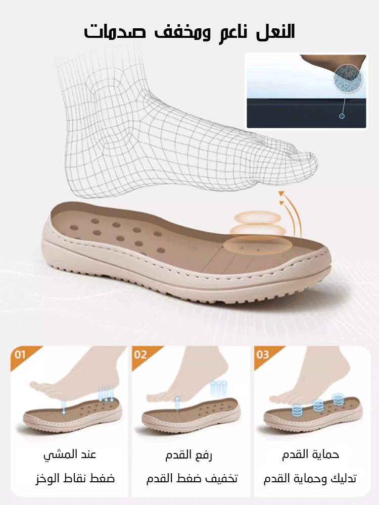 حذاء جلدي كاجوال عصري رجالي إيطالي بنعل ناعم