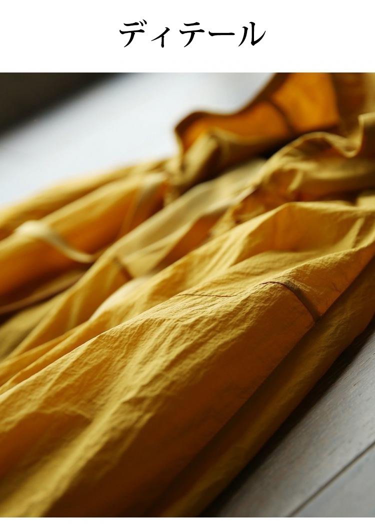 ラッシュガードのディテール・素材感