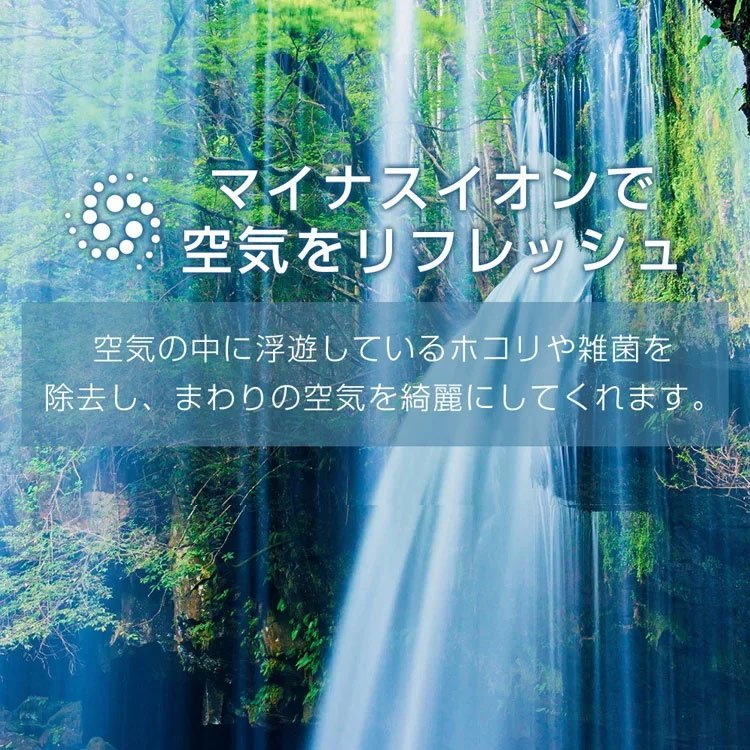 アイスポーセリンボディクーリング