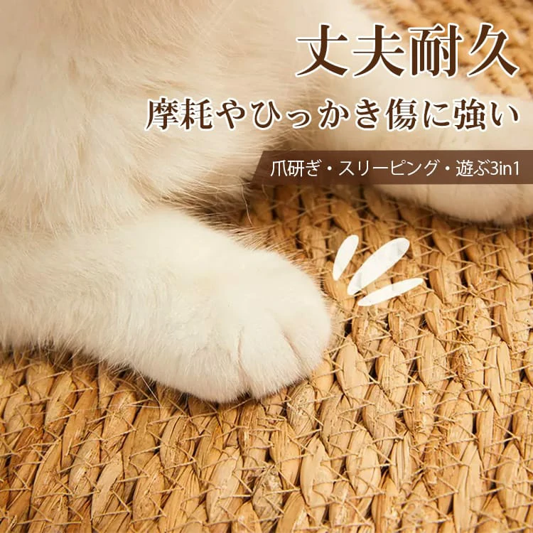 ペットクールマット